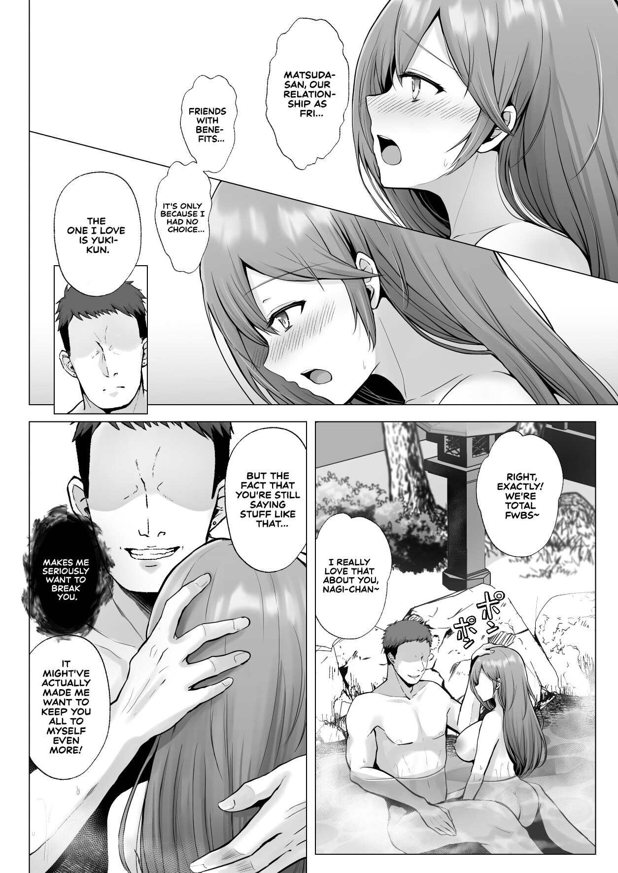 Hentai Manga Comic-And Today, Toyed With Again 3 ~Inn Edition~-Read-16